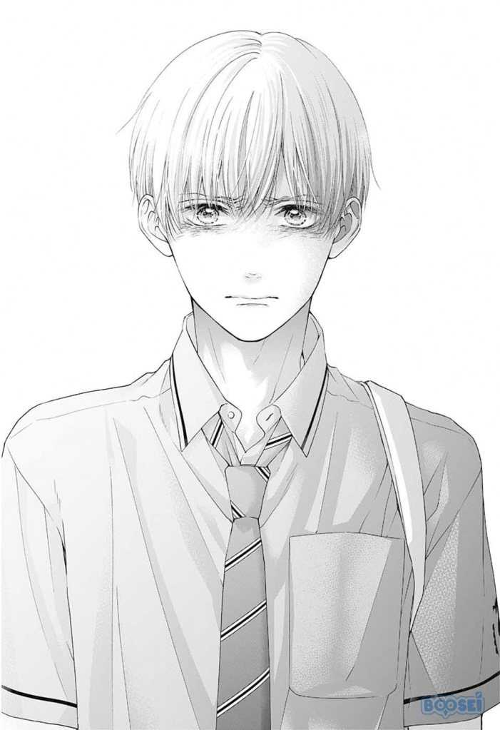 Kono Oto Tomare!